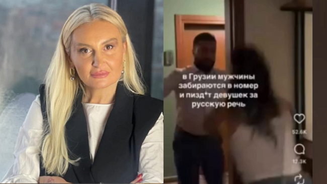 "ქართველი წყვილი ყველაზე ბედნიერ დღეს ირგებდა, რუსი ღორი ადგა და ქართულ სუფრას შარდი გადაასხა" - რას წერს ნანუკა ჟორჟოლიანი თელავში, სასტუმროში, ქორწილის მიმდინარეობისას მომხდარ ინციდენტზე?