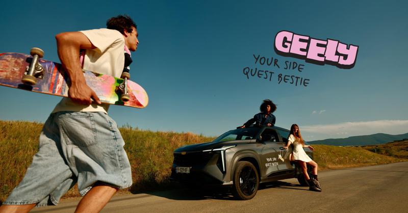 "Geely - შენი სპონტანური მოგონებებისთვის" - "ჯილი ცენტრი თეგეტამ" საზაფხულო კამპანია დაიწყო