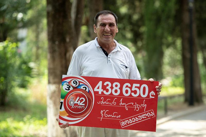 ვინ მოიგო ლოტოში 438 650 ლარი?