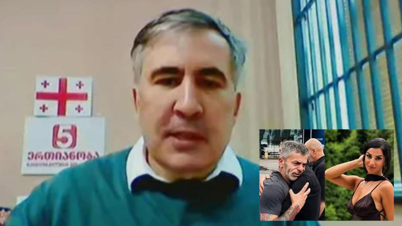 "სირცხვილი იმ ანაფორაში გამოწყობილ ჯოჯოხეთის მოციქულებს - პატრიარქ ილია II-ის დროს, ასეთი რამ შეუძლებელი იქნებოდა" - რას წერს მიხეილ სააკაშვილი?