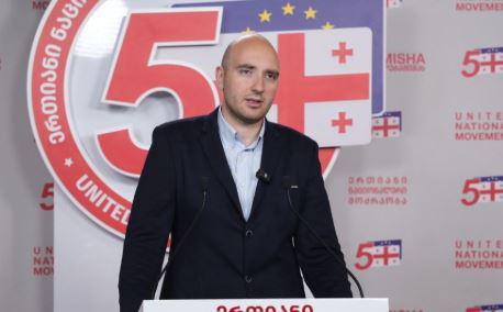 "ნაციონალური მოძრაობის“ მმართველობითი საბჭოს ხელმძღვანელი ირაკლი ფავლენიშვილი გახდა