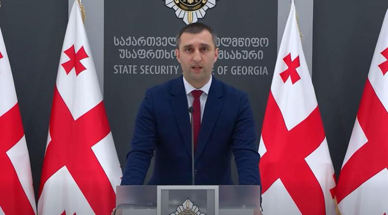 "სახელმწიფო ინტერესების საზიანოდ უცხო ქვეყნიდან მართულ და საქართველოდან მხარდაჭერილ დისკრედიტაციულ საინფორმაციო კამპანიასთან დაკავშირებით, საბოტაჟის მუხლით გამოძიება დაიწყო" - სუს