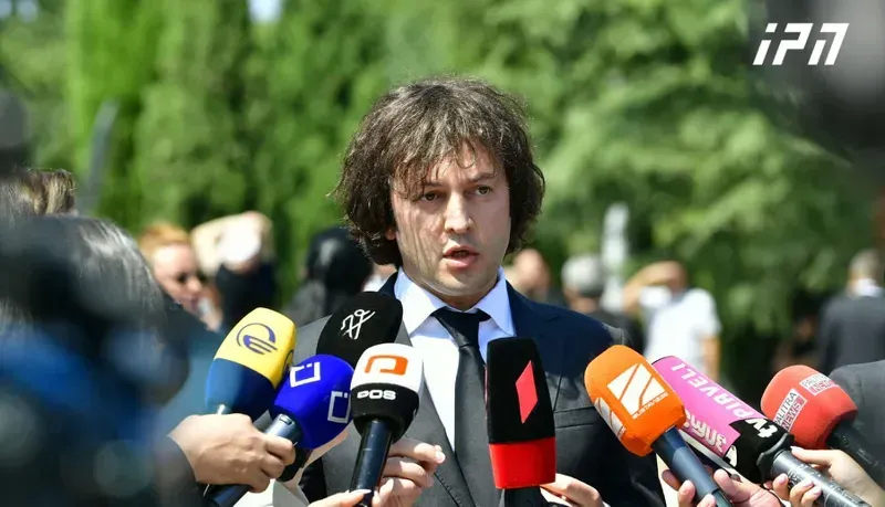 "არავითარი "სამხრეთ ოსეთის“ და აფხაზეთის რესპუბლიკა არ არსებობს - საერთოდ არ გვაინტერესებს, რა განცხადებებს აკეთებენ ოკუპირებული ტერიტორიების დე ფაქტო წარმომადგენლები" - ირაკლი კობახიძე