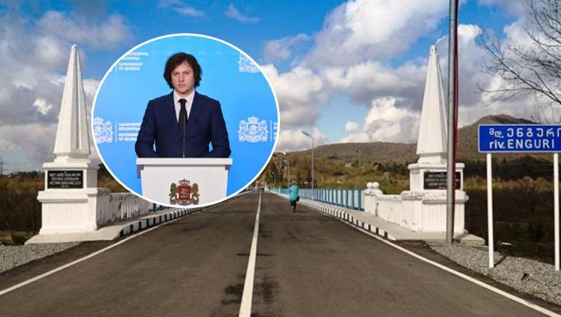 "ჩვენ არ შეგვიტანია, ბიზნესმა შეიტანა" - ირაკლი კობახიძე ოკუპირებული აფხაზეთისთვის საწვავის მიწოდებას ადასტურებს
