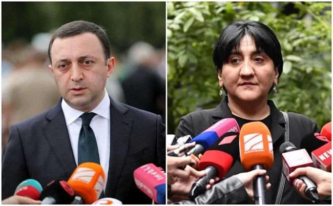 “დაველოდოთ ხვალინდელ დღეს... ირაკლი ღარიბაშვილი იყო ჩემი თანამებრძოლი და მეგობარი, მე მეგობრებზე უარს არ ვამბობ“ - ირმა ინაშვილი
