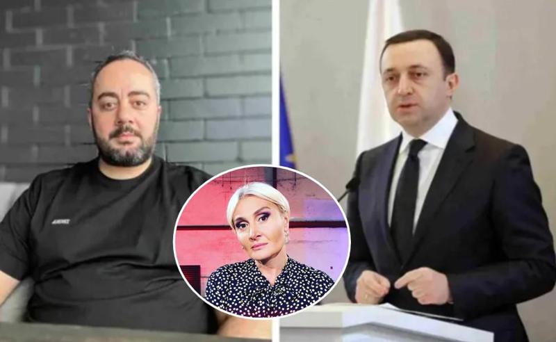 “4 აგვისტოს დაკრძალეს დავით ნანავა, ლექსო თამაზაშვილის სიმამრი... მანამდე, “თვითმკვლელობა სცადა” რიჟვაძემ...“ - რას წერს ნანუკა ჟორჟოლიანი “ღარიბაშვილის კლანის“ შესახებ