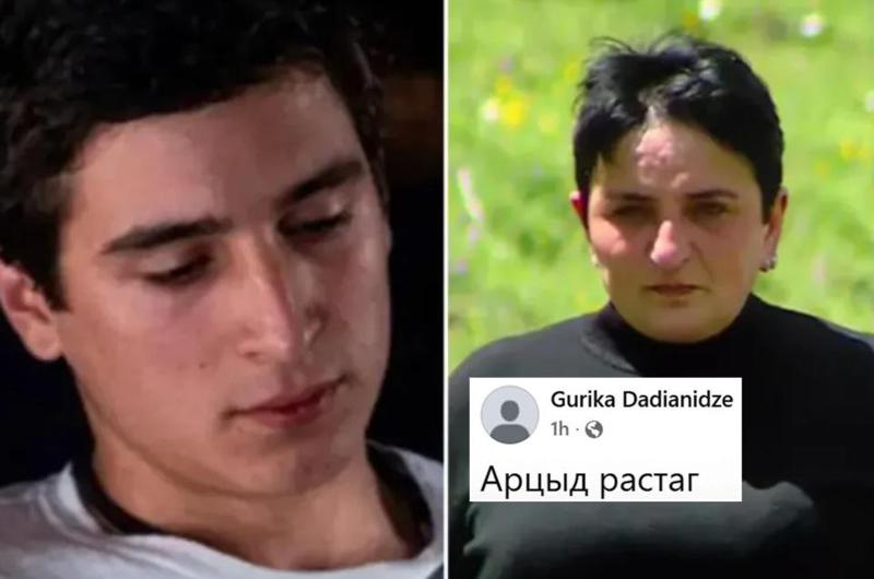 "გური, "მოვიდა დრო" - ეს რას ნიშნავს შვილო?" - გაუჩინარებული გურამ დადიანიძის "ფეისბუქ" გვერდზე გამოქვეყნებული პოსტი და ახალი კითხვები იდუმალებით მოცულ საქმეში: დეტალები