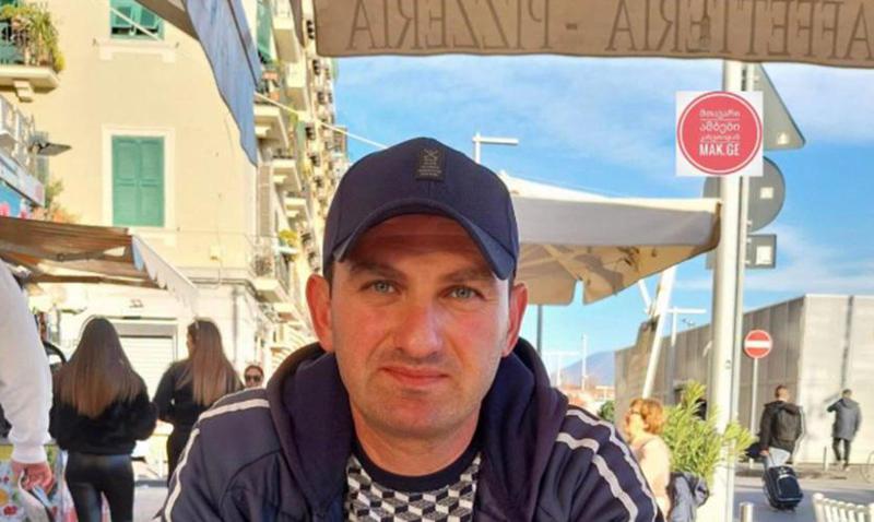 იტალიაში დაკარგული ქართველი კაცი გარდაცვლილი იპოვეს