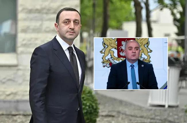 ირაკლი ღარიბაშვილს ახალი ბრალი წარუდგინეს -პროკურატურის საგანგებო განცხადება