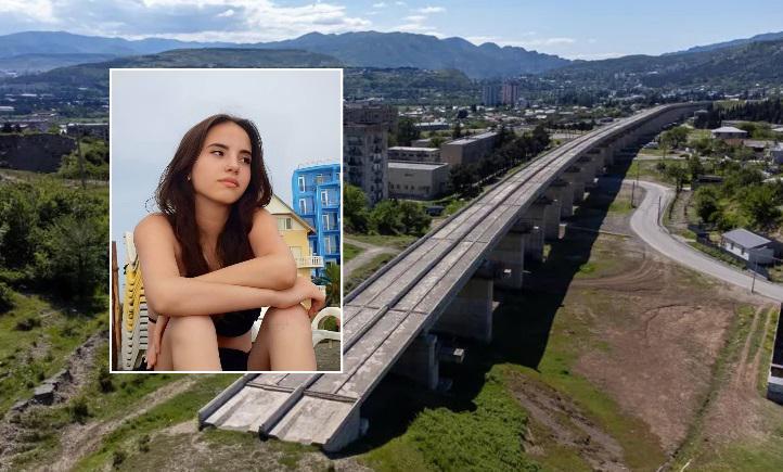"კითხვები გვექნება მისი შეყვარებულის მიმართ, რომელთან დაშორებასაც ცდილობდა" - რას ამბობს ადვოკატი 17 წლის გოგონაზე, რომელიც ავჭალაში, გაუქმებული ხიდიდან გადავარდა და გარდაიცვალა