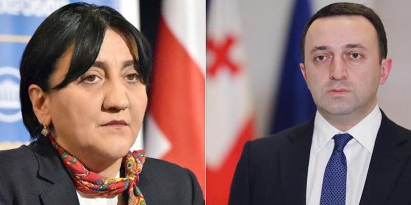 “ვთავაზობ ღარიბაშვილს - შემოგვიერთდეს და დავიწყოთ ახალი პოლიტიკური პროცესი“ - ირმა ინაშვილი