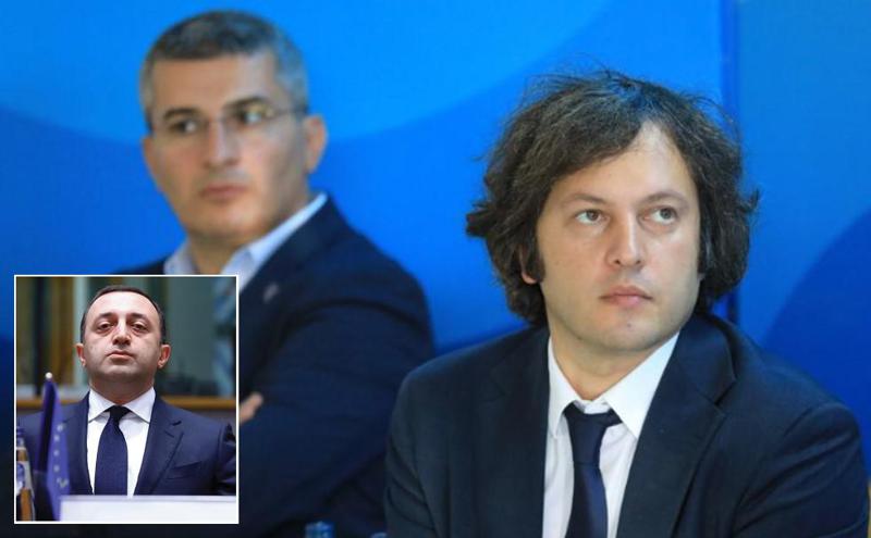 “შევუთვალე, მსგავსი კითხვებითა და პრეტენზიებით ჩემთან მეორედ აღარ მოსულიყვნენ“ - ირაკლი ღარიბაშვილი საპატიმროდან მორიგ წერილს აქვეყნებს, სადაც მდინარაძესა და კობახიძეზე საუბრობს