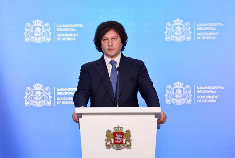 პრემიერის განკარგულება, რომელიც ყველა პირველკლასელს შეეხება - ინფორმაციას საქართველოს მთავრობა ავრცელებს