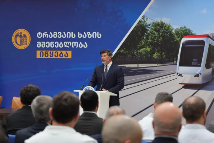 "წინ რთული სამუშაო პროცესი გველოდება, ასეთი მასშტაბის პროექტს თან ახლავს გარკვეული დისკომფორტი" - ტრამვაის ხაზის პროექტირება-მშენებლობის ხელშეკრულება დღეს ოფიციალურად გაფორმდა