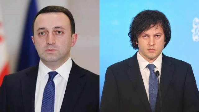 "ძალიან სამწუხარო და ტრაგიკული მოვლენაა, რომ ყოფილი პრემიერი კონკრეტული შავ-ბნელი გაზეთის ბლოგერის დონეზე დავიდა" - რას ამბობს ირაკლი კობახიძე ღარიბაშვილის წერილზე?