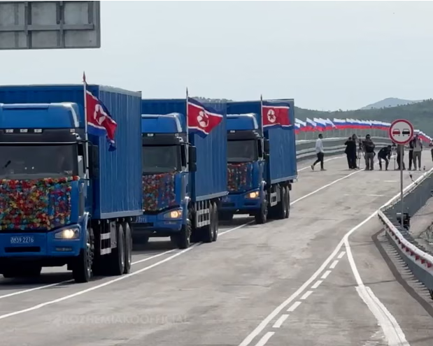 რუსეთმა და ჩრდილოეთ კორეამ საერთო საზღვარზე პირველი საავტომობილო ხიდი გახსნეს