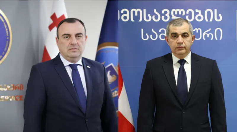 ფინანსთა სამინისტროს საგამოძიებო სამსახურისა და შემოსავლების სამსახურის უფროსებმა თანამდებობები დატოვეს