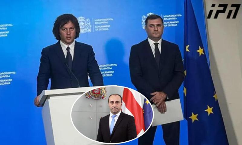 გეკა გელაძე შს მინისტრის მოადგილედ ინიშნება, სუს-ის უფროსის თანამდებობაზე თამაზ ბორაშვილის კანდიდატურაა წარდგენილი - პრემიერის ბრიფინგის დეტალები