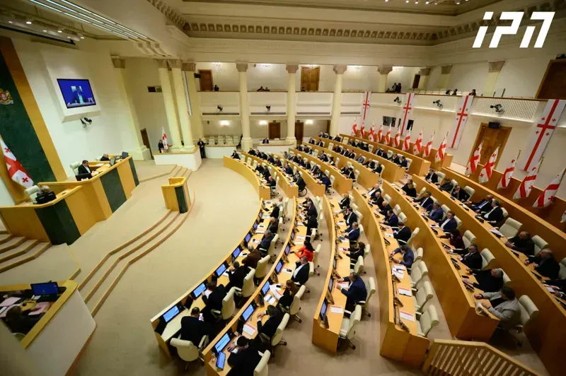პარლამენტმა დაამტკიცა პროექტი, რომლის ამოქმედების შედეგად ქონების გადასახადზე 40 000-ლარიანი ზღვარი უქმდება