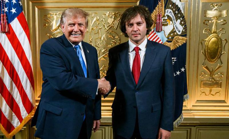 “ირაკლი კობახიძე დონალდ ტრამპის ოფიციალურ მიღებას დაესწრო“ - მთავრობის ადმინისტრაცია გაეროს გენერალური ასამბლეის 81-ე სესიის შესახებ ინფორმაციას ავრცელებს