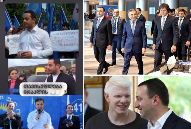 "უნდა გვახსოვდეს, ღარიბაშვილის და ბერას ცნობილი სატელეფონო საუბარი, არასრულწლოვანის დასჯას რომ შეეხებოდა" - რას ცდილობს ღარიბაშვილი და რა გაგრძელება შეიძლება ჰქონდეს ბერას მიმართვას?