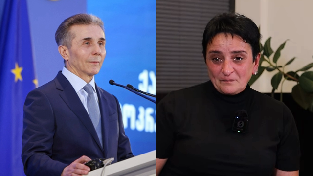 "თუ არაფერს გააკეთებენ, წავალ ივანიშვილის კართან და იქ დავდგები" - რას ამბობს 12 წლის წინ მლეთაში გაუჩინარებული გურამ დადიანიძის დედა?