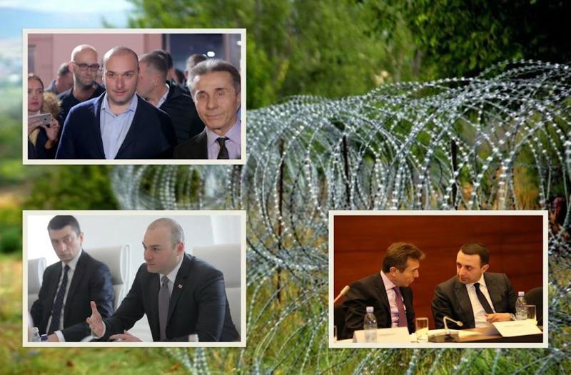 "გადაწყვეტილებებს იღებს ივანიშვილი, ხოლო ყველა პრემიერი მისი მოურავის როლშია... რაც შეეხება მოსკოვის მორიგ "აკრძალვას", ეს არის პოლიტიკური გზავნილი, "ოცნებისთვის" - გიორგი მელაშვილი