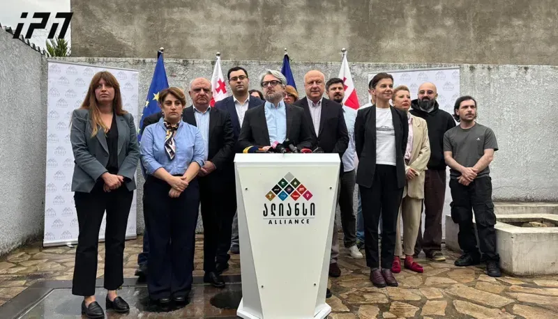 "ოპოზიციის ალიანსი“ 25 ოქტომბერს საპროტესტო აქციას აანონსებს