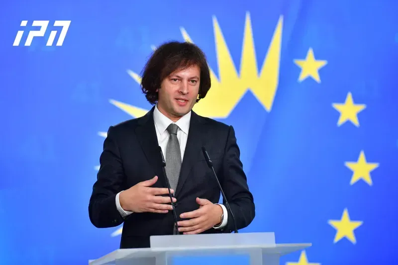 "გინდა რეჟიმი დაგვიძახონ, გინდა დიქტატურა, ასეც და ისეც გამოვდივართ გამარჯვებულები" - ირაკლი კობახიძე