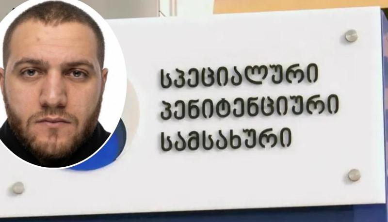 “ჩაამტვრია დერეფანში ფანჯრის მინა და თვითდაზიანებით იმუქრებოდა“ - პენიტენციური სამსახური დავით ფეიქრიშვილთან დაკავშირებით განცხადებას ავრცელებს