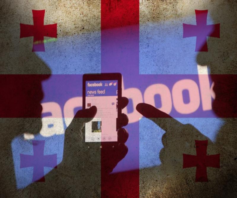 ჰაკერებმა Facebook-ის 533 მილიონზე მეტი პირის პირადი მონაცემები გაავრცელეს, მათ შორისაა მომხმარებლების მონაცემები საქართველოდან