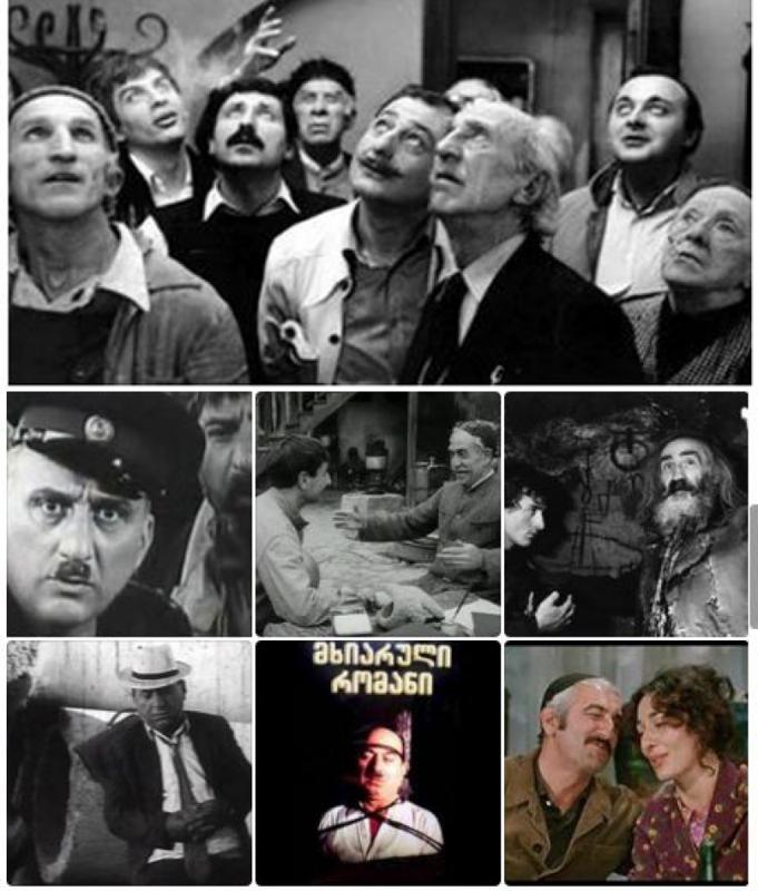 ფრაზები ქართული კომედიური ფილმებიდან, რომლითაც ყოველდღიურად ვსაუბრობთ