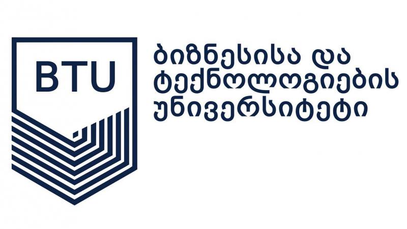 ქვეყანაში არსებულ ბიზნეს გარემოს გამოკითხულთა 42% მიმზიდველად აფასებს - BTU-ს ახალი კვლევის შედეგი