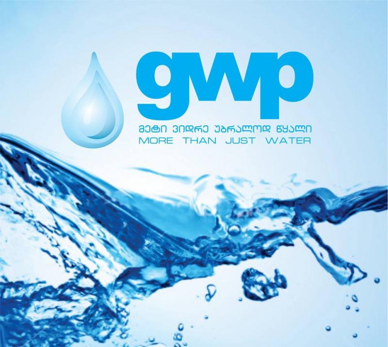 "ჯორჯიან უოთერ ენდ ფაუერი“ სპეციალურ განცხადებას ავრცელებს