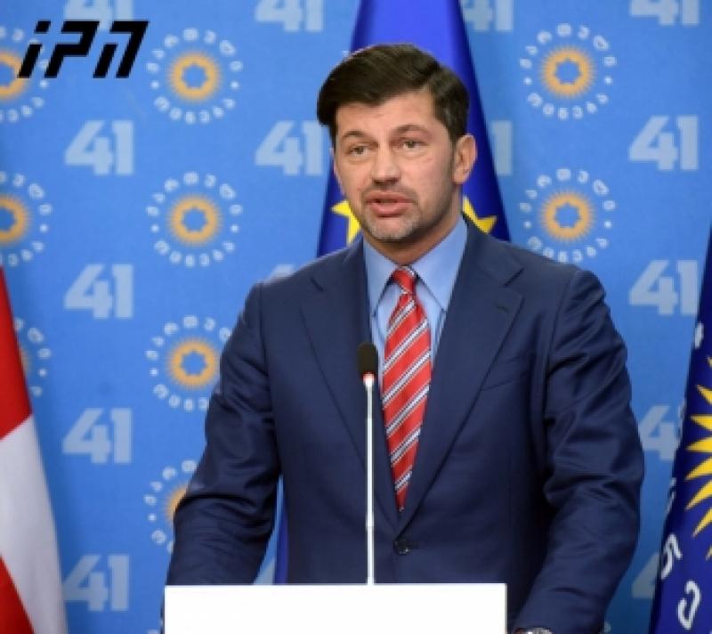 კახა კალაძე - ადრე თუ გვიან, ალბათ, კოალიცია აუცილებლად დაიშლება