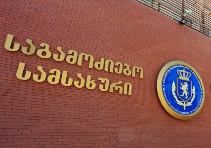 ფსიქოტროპული მედიკამენტებით ურეცეპტოდ მოვაჭრე 53 აფთიაქის ხელმძღვანელი პირები დააკავეს