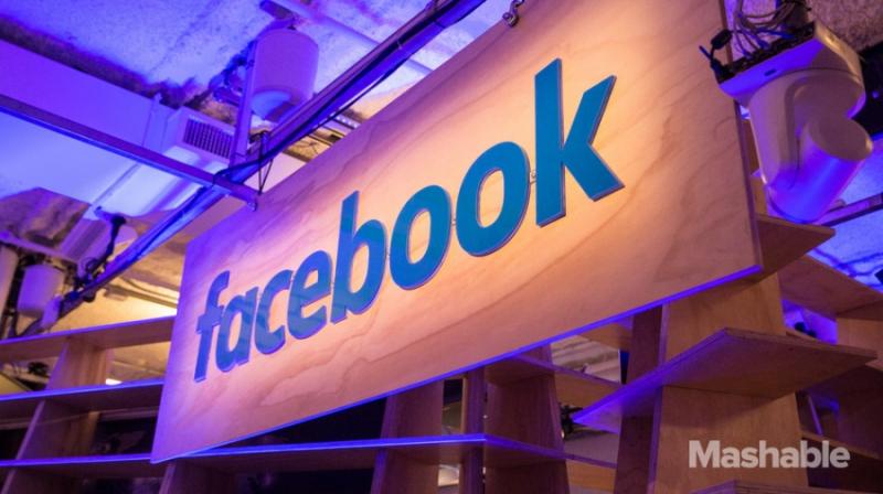 Facebook განცხადებას ავრცელებს