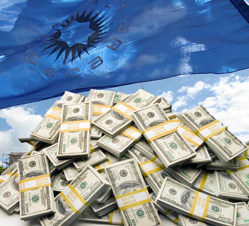 ბიზნესმენების სია, რომლებიც "ქართულ ოცნებას" აფინანსებენ - ვინ რამდენს ურიცხავს პარტიას?