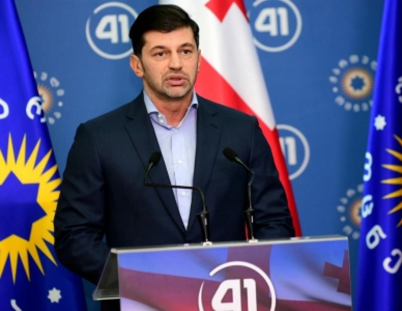 "თუ რაიმე გადაცდომა იქნება, ამას რეაგირება მოჰყვება" - კახა კალაძე დღევანდელ აქციასა და არჩევნების შედეგებზე