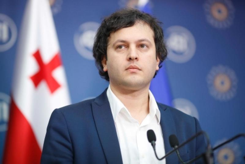 "2024 წელს საქართველო წარადგენს ოფიციალურ განაცხადს ევროკავშირის სრულუფლებიან წევრობაზე" - რას წერს ირაკლი კობახიძე ვიზალიბერალიზაციის მე-4 წლისთავზე