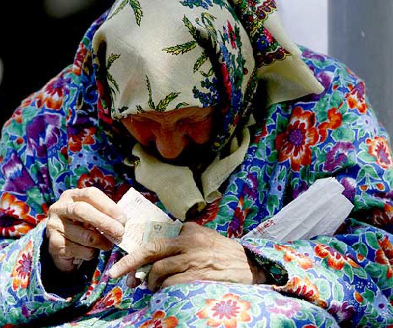 2021 წლიდან ყველა პენსიონერის პენსია მინიმუმ 20 ლარით გაიზრდება