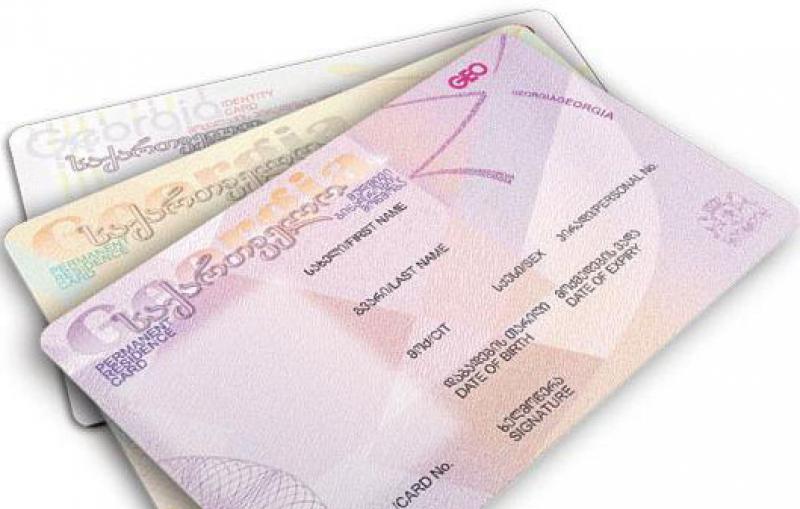 რა საბუთის წარდგენა დასჭირდება პირს, რომელიც რწმენის გამო ელექტრონულ პირადობაზე უარს ამბობს