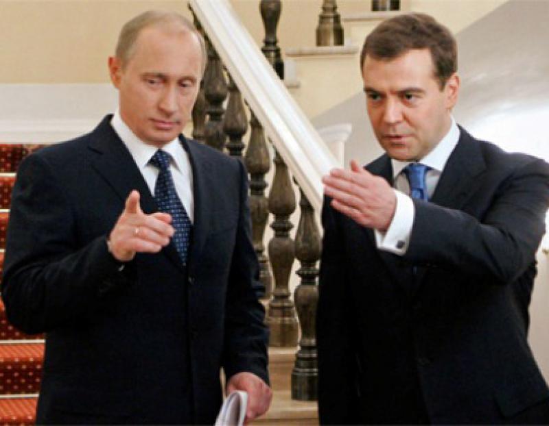 პუტინი და მედვედევი ოკუპირებულ ცხინვალთან ურთიერთობების გაძლიერების პირობას დებენ