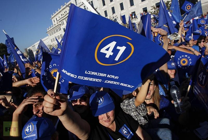 "გადააგდებს" თუ არა "ოცნება" ხალხს?