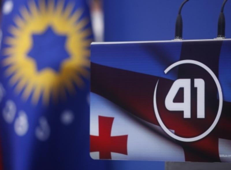 "ქართული ოცნება" - ზაზა ბაირამოვი, რომელზეც "ნაციონალური მოძრაობა" აპელირებს, "ქართული ოცნების" წევრი არ არის