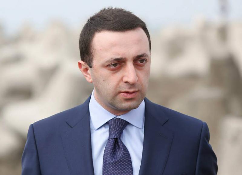 ირაკლი ღარიბაშვილი - ჰააგა ქართულ მხარეს პირდაპირ მოუწოდებს, აგვისტოს ომის საქმე გამოიძიოს 