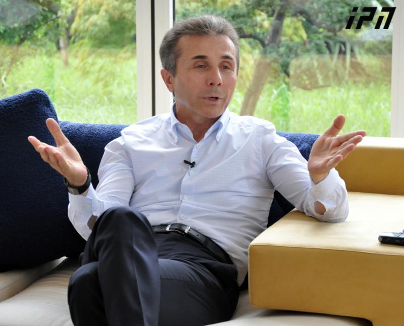 ვის და რატომ უჩივის ბიძინა ივანიშვილი - რას წერს Bloomberg-ი?