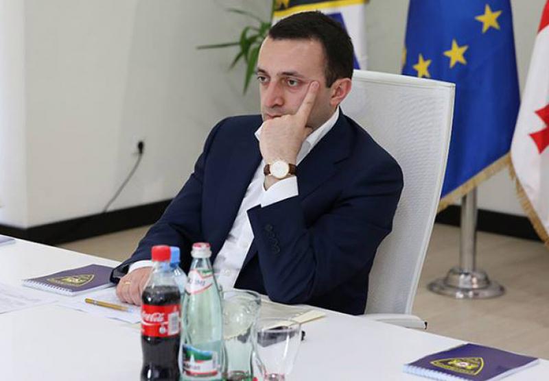 "კარგად ვზივარ დუდუ?!" - სახალისო ვიდეო ირაკლი ღარიბაშვილზე