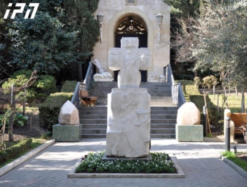 "ეკლესია ემიჯნება დღევანდელი აქციის დროს დაფიქსირებულ ძალადობისკენ მოწოდებებს" - საპატრიარქო