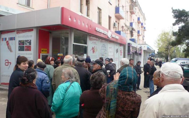 1 - ლი სექტემბრიდან პენსიების გაცემის წესი იცვლება - თანხები პენსიონერების ანგარიშებზე წინასწარ შედგენილი გრაფიკით ჩაირიცხება